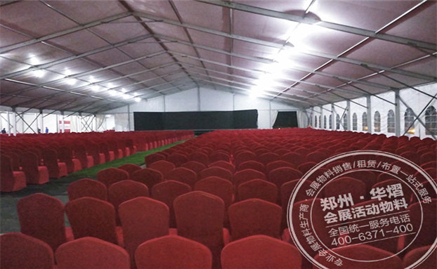 金秋十月 金沙湖开盘——千余把贵宾椅出租 郑州椅子租赁公司