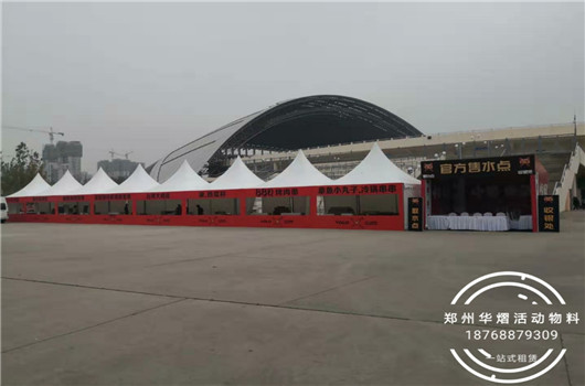 华熠展现郑州篷房出租的魅力