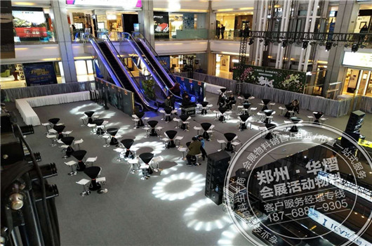 郑州华熠提供吧桌吧椅租赁服务