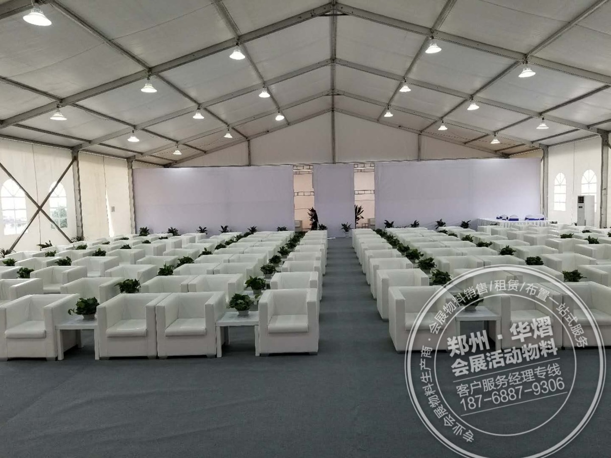 白色沙发出租会议沙发出租