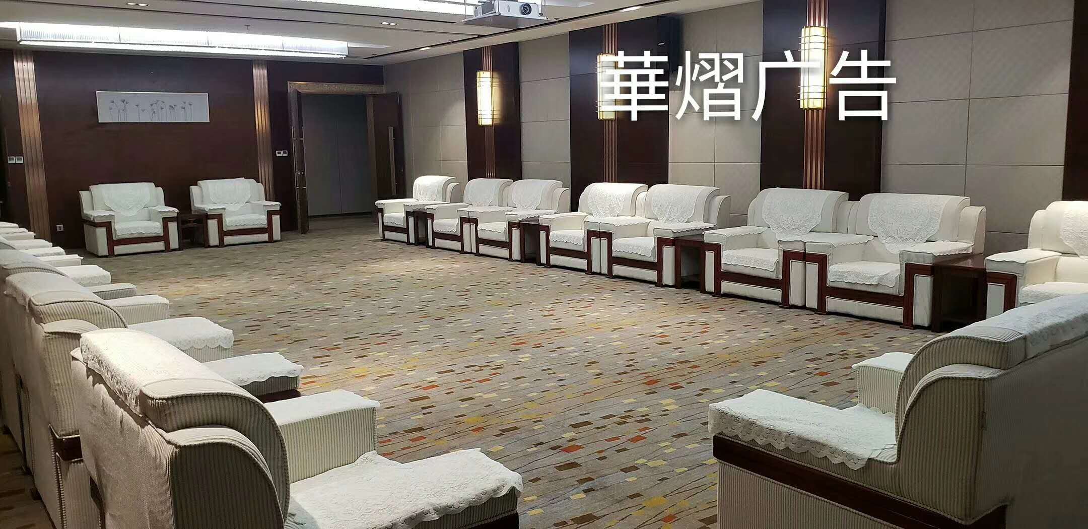 布艺沙发出租高档沙发出租