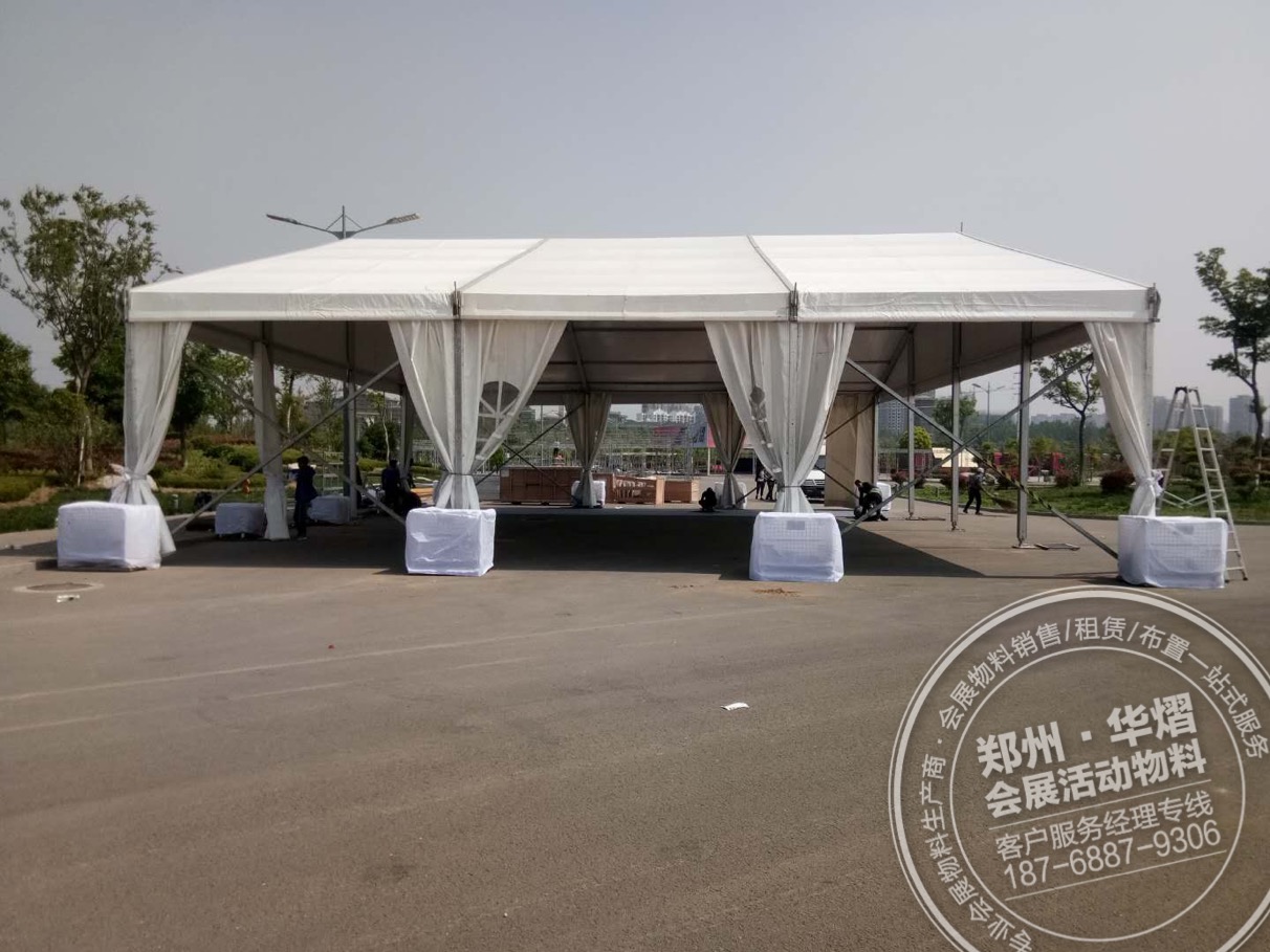 郑州华熠篷房租赁华熠活动物料租赁