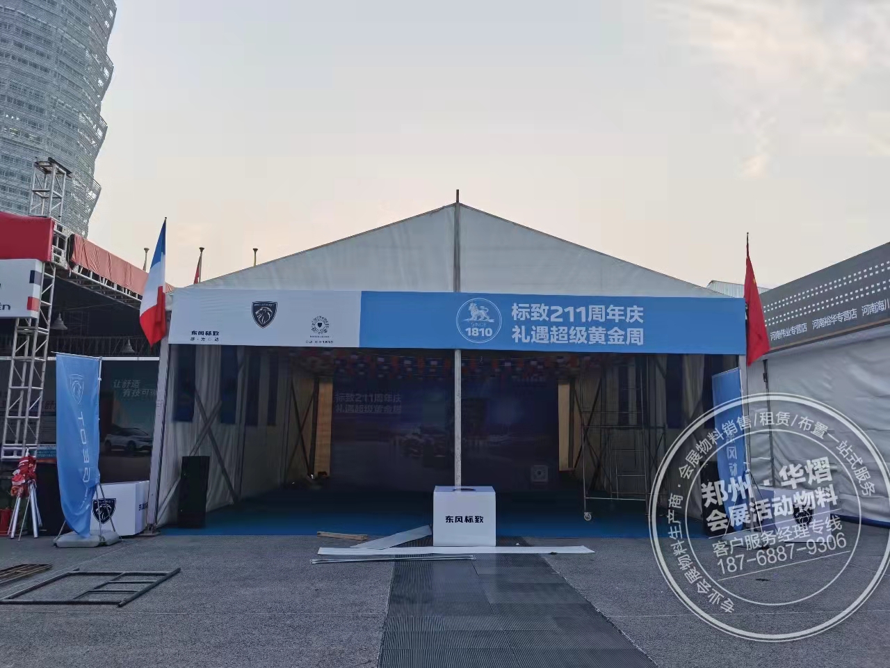 户外休息篷房出租欧式尖顶篷房出租搭建