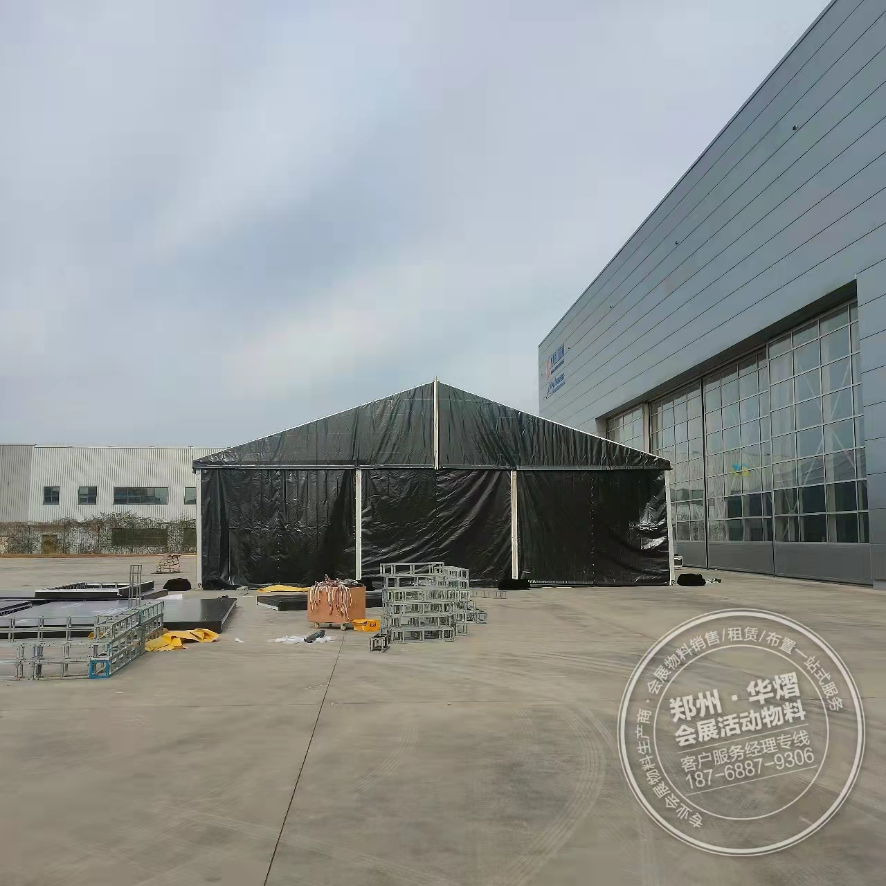 郑州出租黑色篷房全黑定制篷房租赁
