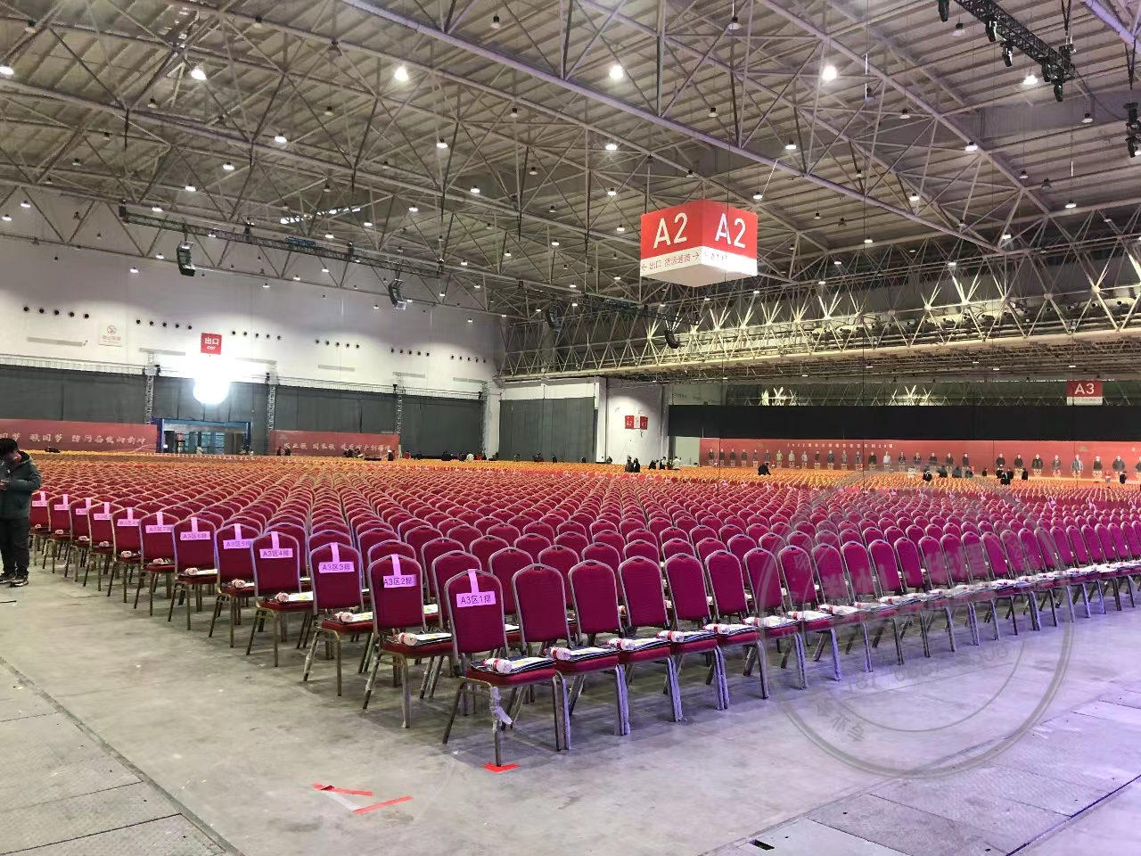 武汉文创对接会近7000把贵宾椅出租华熠活动桌子椅子租赁布展公司