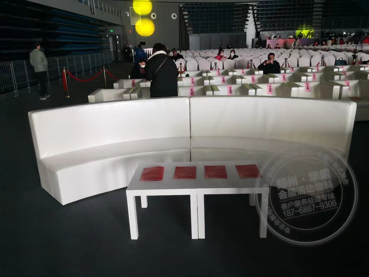 新乡元宵晚会白色圆弧形沙发出租河南活动皮沙发租赁