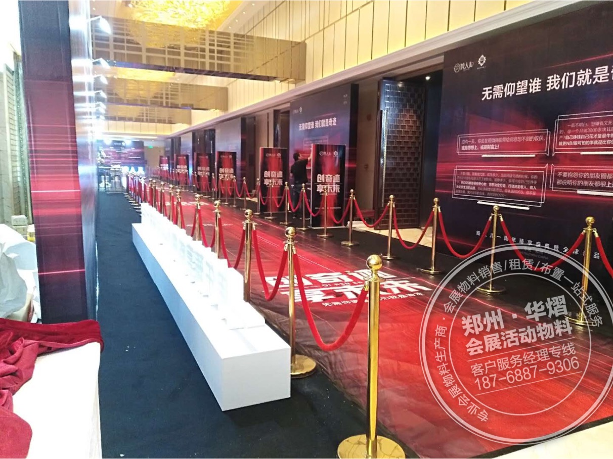 河南郑州金色礼宾柱出租 郑州隔离带出租 一米线租赁