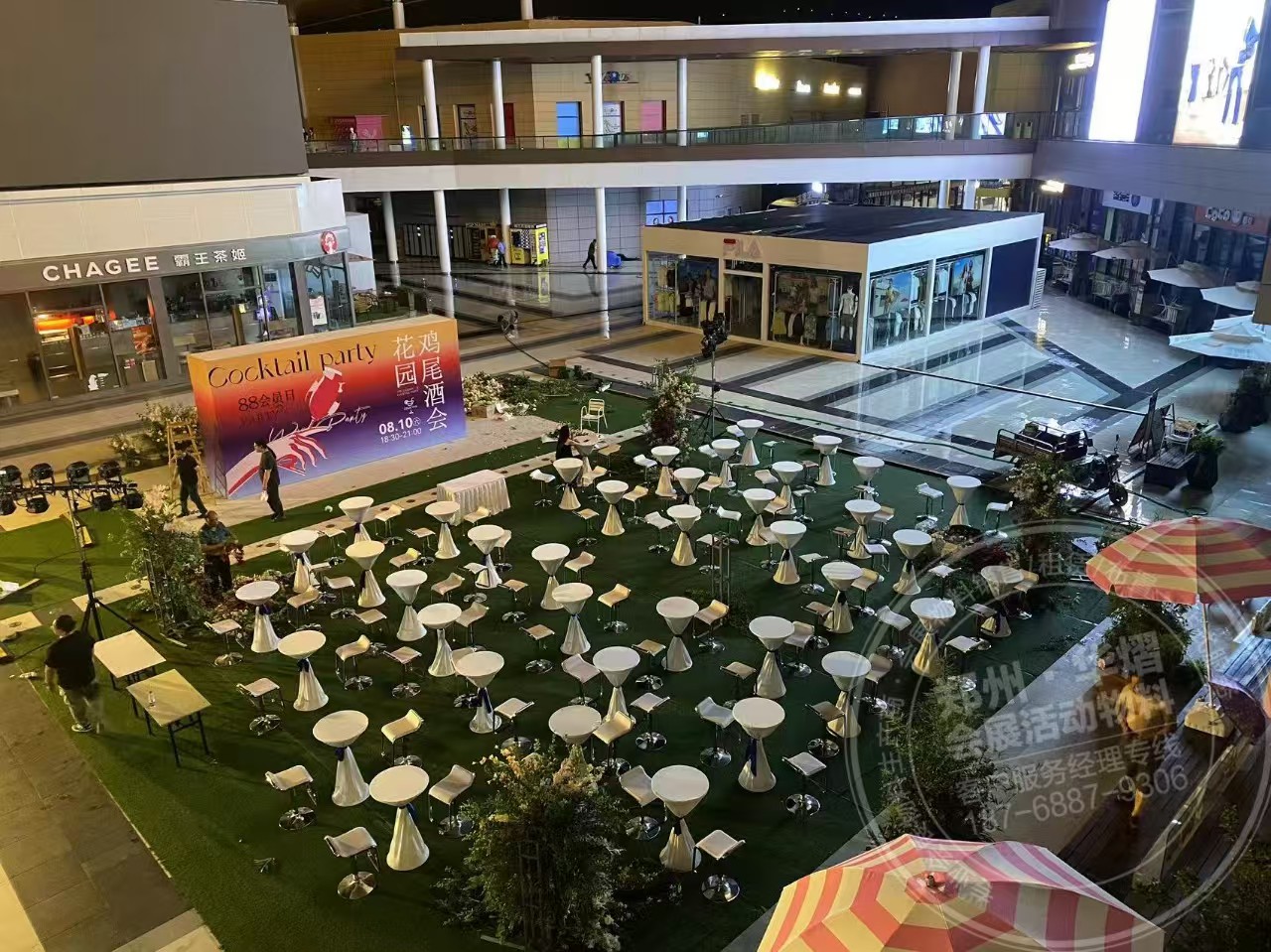 郑州吧桌吧椅出租中牟杉杉奥特莱斯花园鸡尾酒会吧桌椅租赁