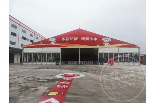 京东（邓州）智慧物流港开园仪式30米跨度玻璃篷房现场