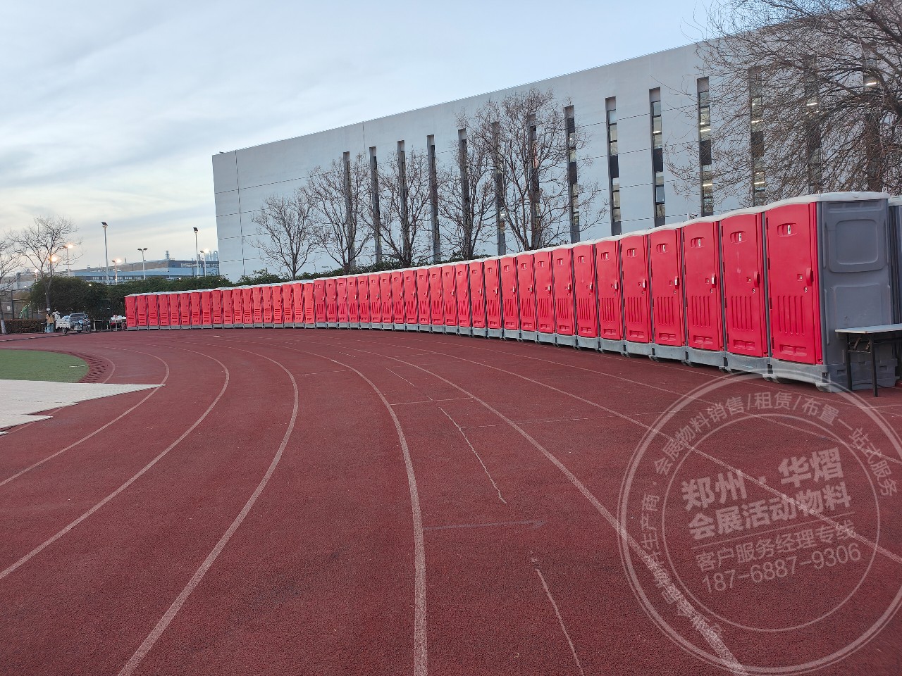 郑州移动卫生间出租演唱会移动厕所租赁